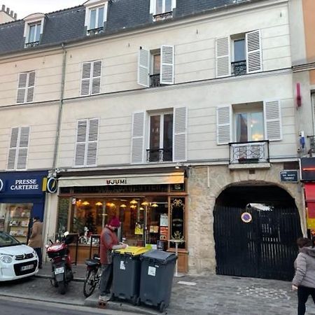 Appartements Sympas Et Confortables Proche De Paris Nanterre Exteriér fotografie